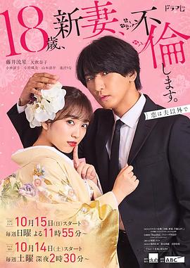 色婷婷亚洲婷婷七月中文字幕