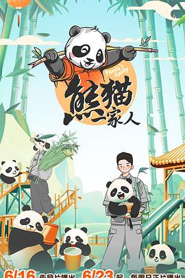欧洲日本一线二线三线区本庄铃