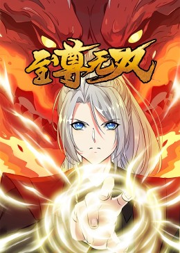久久人人爽人人爽人人片av高清