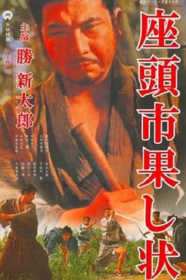 中文字幕一区二区三区精彩视频