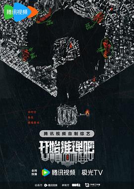 无码人妻一区二区三区免费看