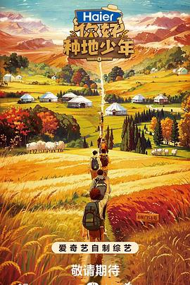 国产又色又爽又黄的免费软件