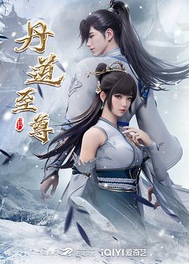 伊人久久大香线焦综合四虎