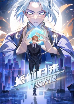 亚洲国产成人精品无码区宅男?