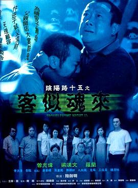 欧美日韩在线免费观看不卡视频