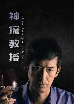 少妇放荡的呻吟干柴烈火动漫