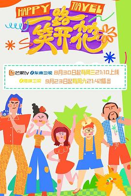 欧美 日韩 人妻 高清 中文