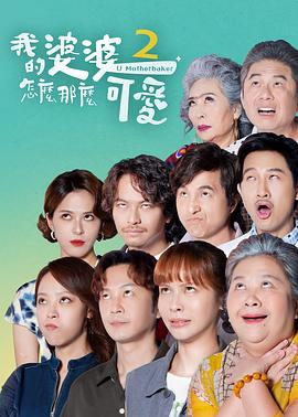 亚洲精品久久久久久久久久吃药
