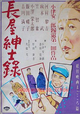 无遮挡激情视频国产在线观看