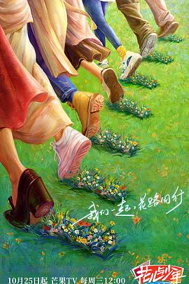 午夜爽爽爽男女免费观看影院
