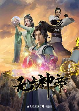 无码精品人妻一区二区三区影院