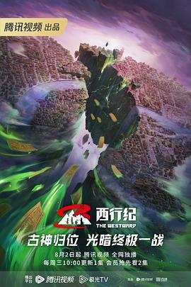 伊人久久大香线蕉综合狠狠