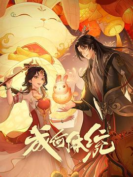 中文精品久久久久国产网址