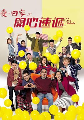 精品视频在线观看一区二区三区
