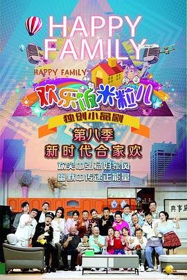 免费午夜福利不卡片在线播放