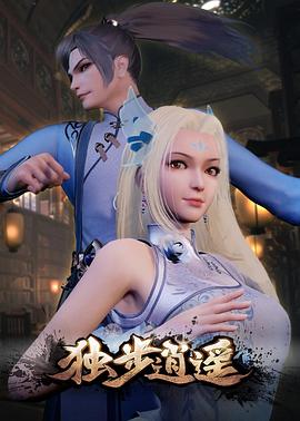亚洲欧美成人一区二区在线电影