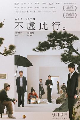 亚洲精品久久久久久中文字幕