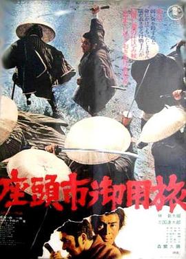 亚洲av无码乱码在线观看富二代