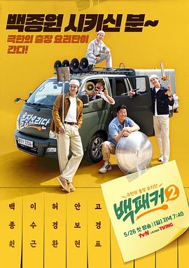 久久久久久精品一级毛片免费