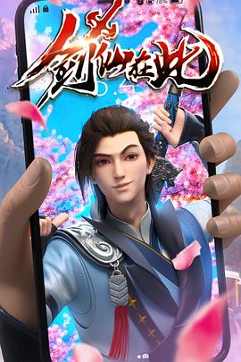 中文字幕精品亚洲无线码二区