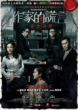 免费国产在线精品一区二区三区