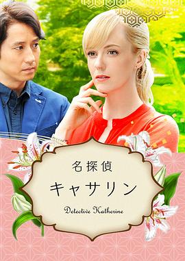 色婷婷亚洲婷婷七月中文字幕