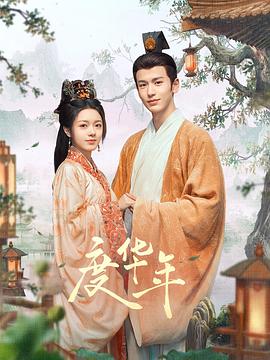 亚洲欧美日本久久综合网站点击