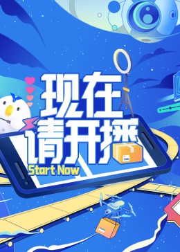 国产精品成人观看视频国产奇米