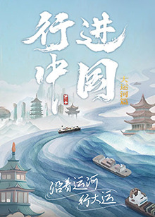 伊人久久大香线焦综合四虎