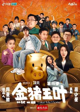99久无码中文字幕一本久道