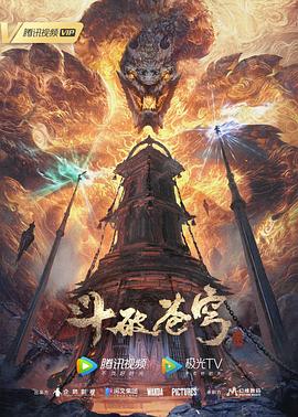 日本免费一区二区三区在线播放