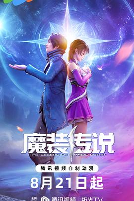 国产精品亚洲综合一区在线观看