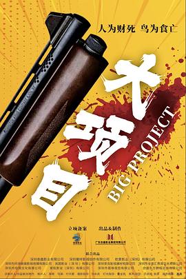 久久人人爽人人爽人人片av麻烦