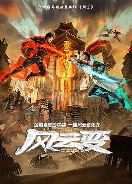 最新日本一道免费一区二区