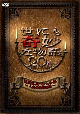 免费啪视频在线观看视频网页