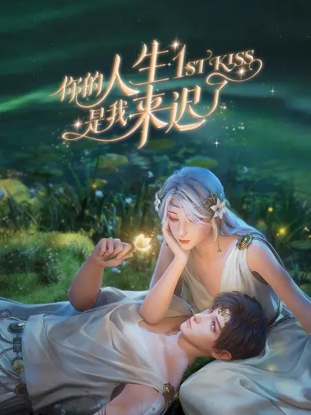 色五月激情五月亚洲综合考虑