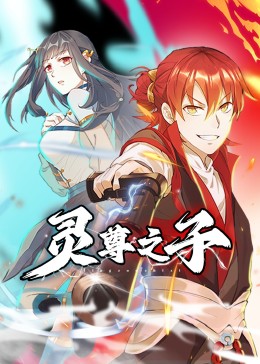 一区二区三区四区在线视频