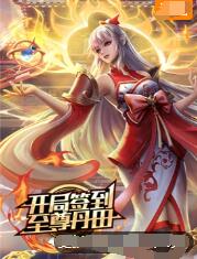 韩国精品无码久久一区二区三区