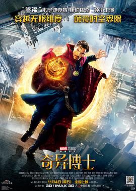 国产亚洲精品电影网站在线观看