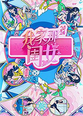 久久国产乱子伦精品免费乳及