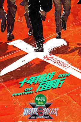 一个人在线视频免费观看www
