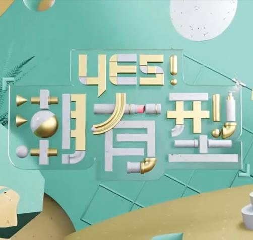 亚洲午夜国内自产拍在线观看