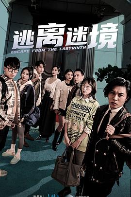 精品人妻系列无码一区二区三区